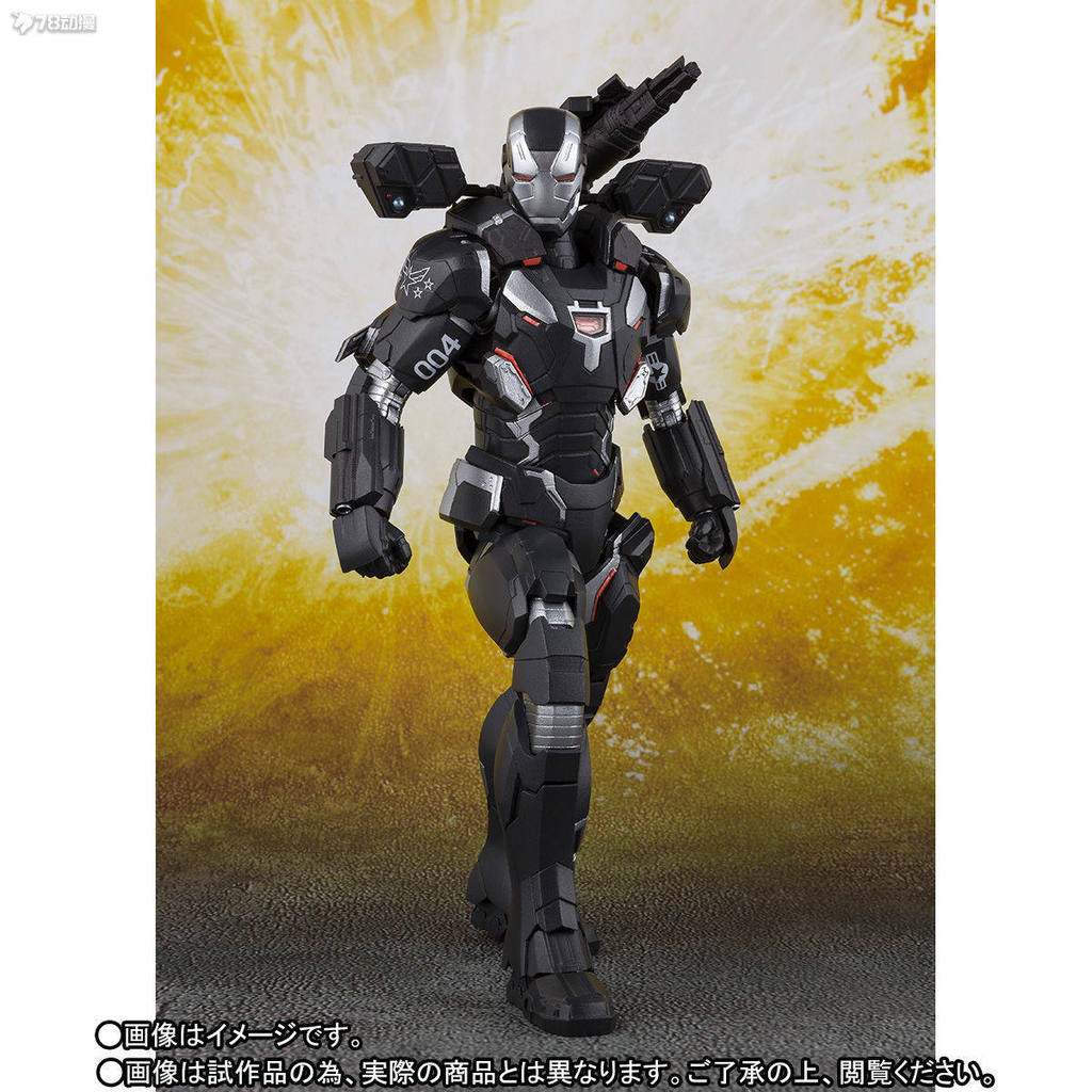 Soul Limited SHF Avengers 3 Iron Man Machine MK4 MK20 Python