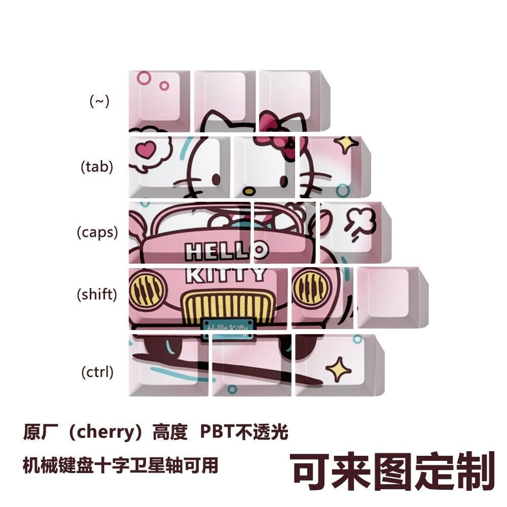 HELLOKITTY Hello Kitty Keycap การ์ตูนที่ไม่ซ้ํากัน Creative Mechanical Keyboard ปุ่ม diy Original Fa