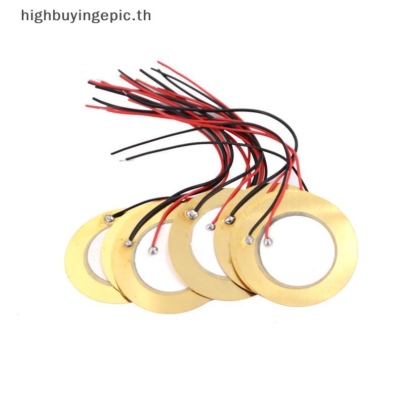 HETH 10 PCS 35mm Piezo Elements buzzer Sounder Sensor Trigger Drum Disc + ลวดทองแดง HETH