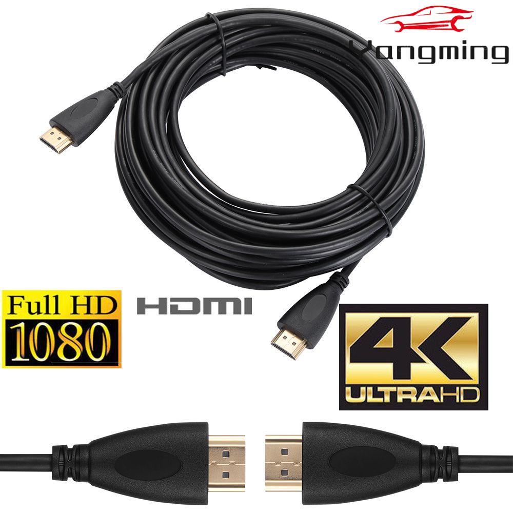 YANGMING สาย HDMI Consumer Electronics Premium HDTV เชื่อมต่อ