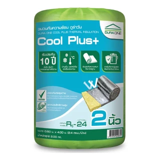 ดูร่าวัน ฉนวนกันความร้อน พลัส 2นิ้ว กว้าง60x400 ซม. รับประกันของเเท้