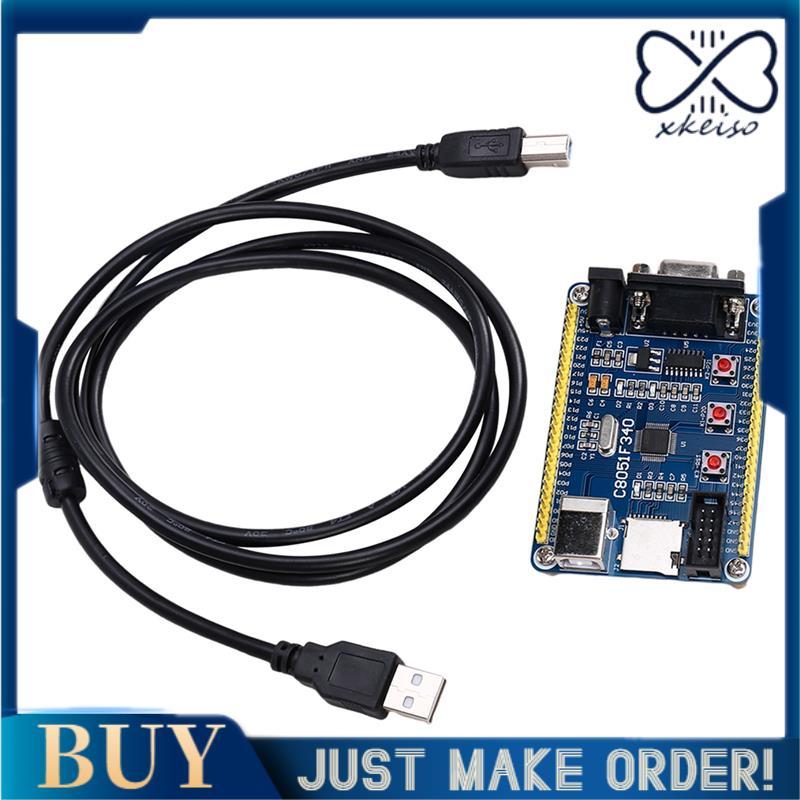 C8051F340 Microcontroller Development Board Core Board บอร์ดการเรียนรู้ระบบบอร์ด