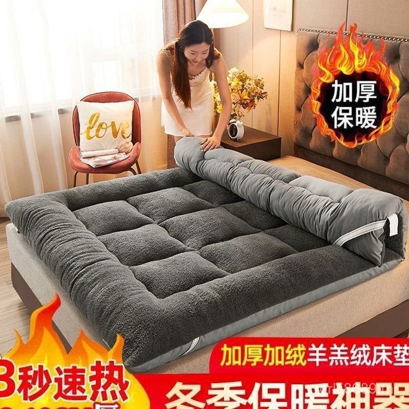 ที่นอน ที่นอนหนานุ่มพับได้หอพักอุ่น Tatami 10 ซม.ขนแกะแกะ 1.8m0.91.5m เบาะผ้านวม BN3X