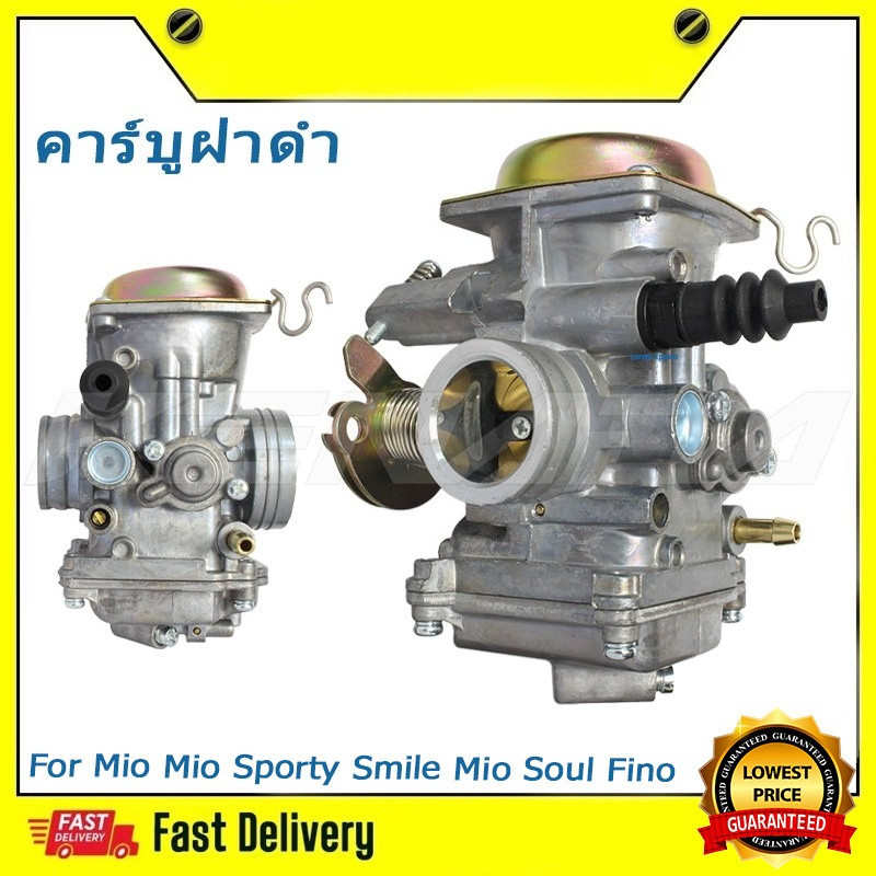 【จัดส่งที่รวดเร็ว】คาร์บู MIO MIO115 FINO ไม่ต้องจูน นิ่ง คาร์บูเรเตอร์ คาบู ฟีโน่ คาบูเรเตอร์ เดิม