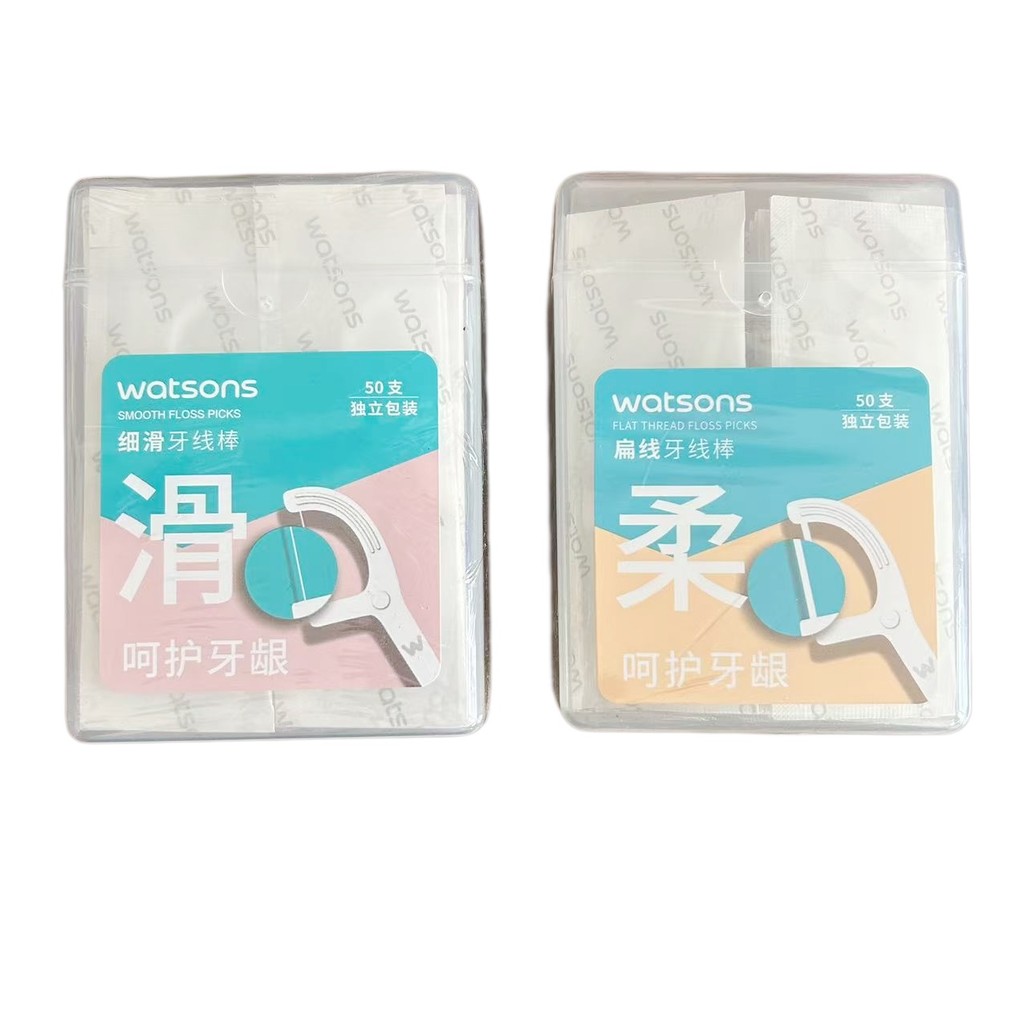 dental floss ไหมขัดฟัน Peanna watsons watsons ไหมขัดฟันแบบแท่งทําความสะอาดความตึงเครียดสูง แปรงทําคว