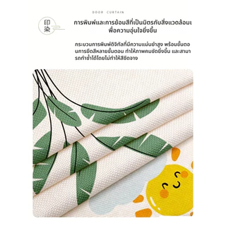 ผ้าม่านครึ่ง Noren ของญี่ปุ่นของภาพอุกิโยะพร้อมม่านประตูลายศิลปะแบบเจาะฟรี