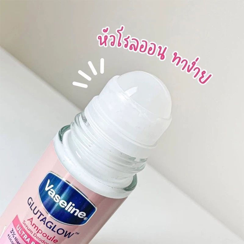[คลังสินค้าพร้อม] ประเทศไทย Vaseline Vaseline vc Antiperspirant Lotion Underarm Roll-On Dry Fragranc