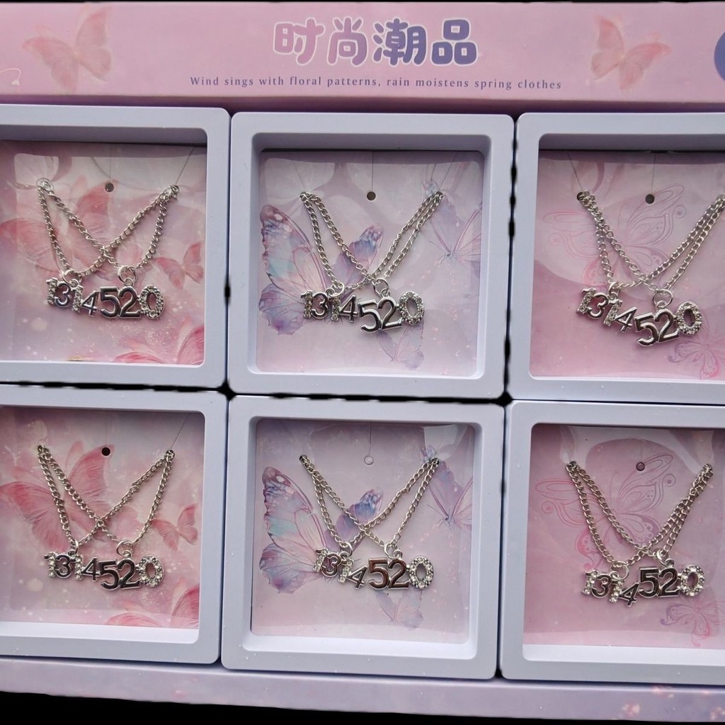 520และ1314สร้อยคอคู่ยกกล่อง12คู่24รายการย2650417