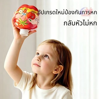เด็กถือฟองสติ๊ก ปลอดภัยสำหรับเด็ก ถ้วยฟองสบู่ไม่หก รูปผลไม้น่ารัก ของเล่นเป่าฟองสบู่แบบพกพา ใช้ซ้ำได้ สนุกสนานได้ทุกที่