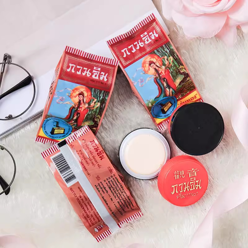 New Product#Original Thai Imported Guanyin Cream, Zhengzhuang Pearl Cream, Beauty Cream, Concealer, 