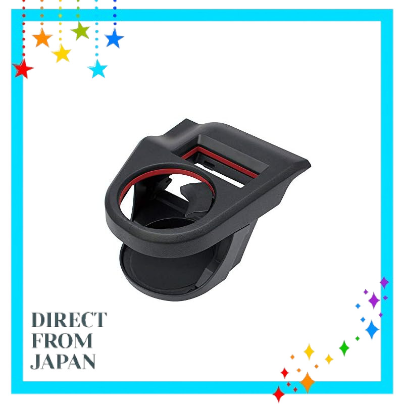 Tsuchiya Yac Vehicle-Specific Accessories for Suzuki - Air Conditioning Drink Holder for Passenger S