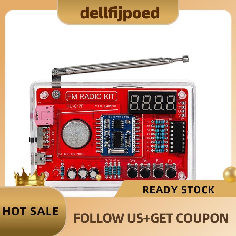 delfijpoedDIY วิทยุ FM DIY วิทยุ FM ชุดอิเล็กทรอนิกส์ 87-108MHZ วิทยุ FM DIY ชุด DIY การประสานโครงกา