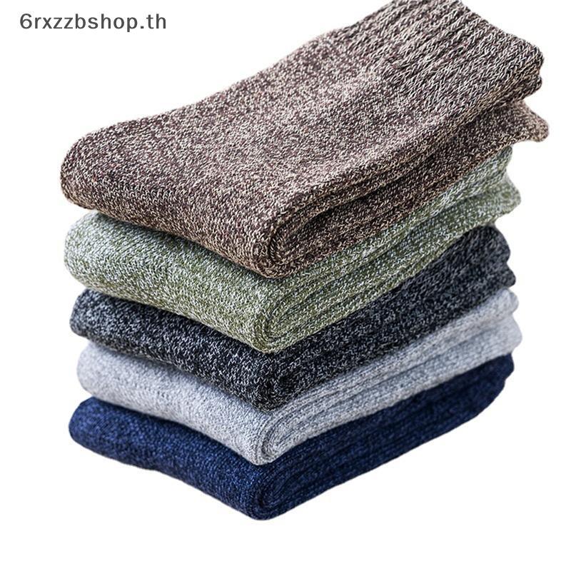 6rxzbshop.th Men Super Thi Solid So Striped Wool Sos Against Cold Snow Winter Warm So TH