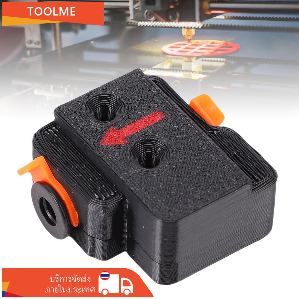 การเปลี่ยนเซนเซอร์เส้นใยเครื่องพิมพ์ 3D สำหรับ AD 5M Pro Break Detection Runout