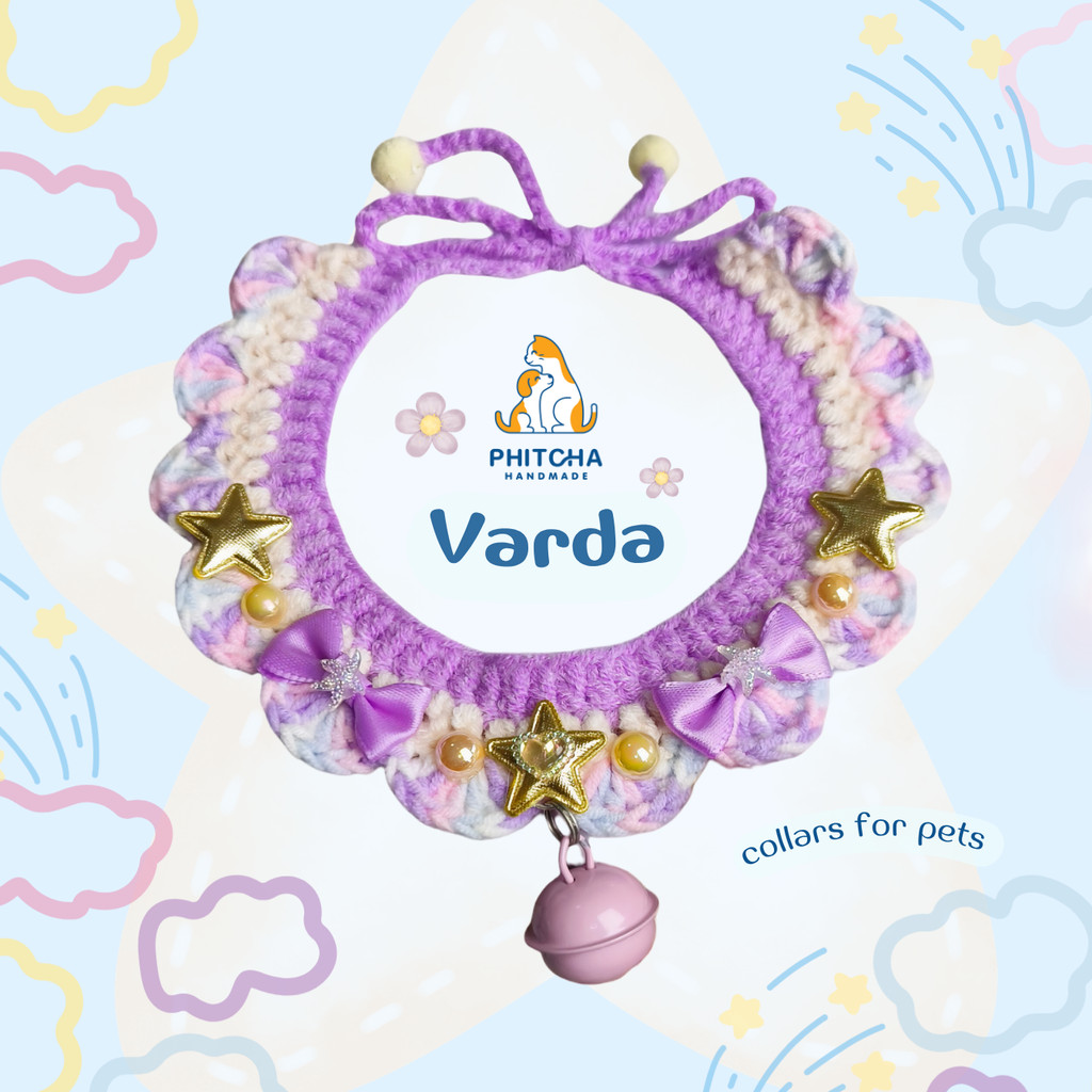 รุ่นVarda✨• ปลอกคอแมว • (สายผูก) • ปลอกคอแฮนด์เมด • ปลอกคอสุนัข