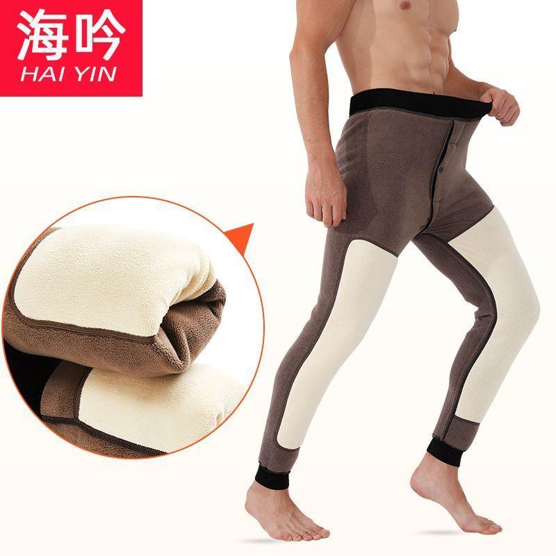 Fleece-Fleece Mens Warm Winter Pants Fleece-Fleece-Fleece-Fle