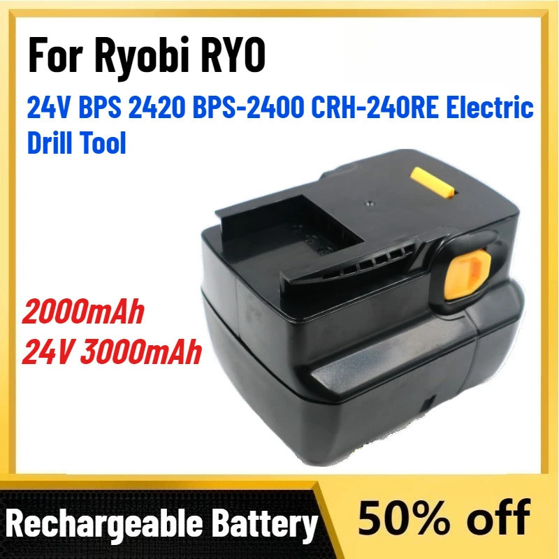 ประสิทธิภาพสูง 24V 3000mAh 2000mAh แบตเตอรี่ทดแทนสําหรับ Ryobi RYO 24V BPS 2420 BPS-2400 CRH-240RE ส