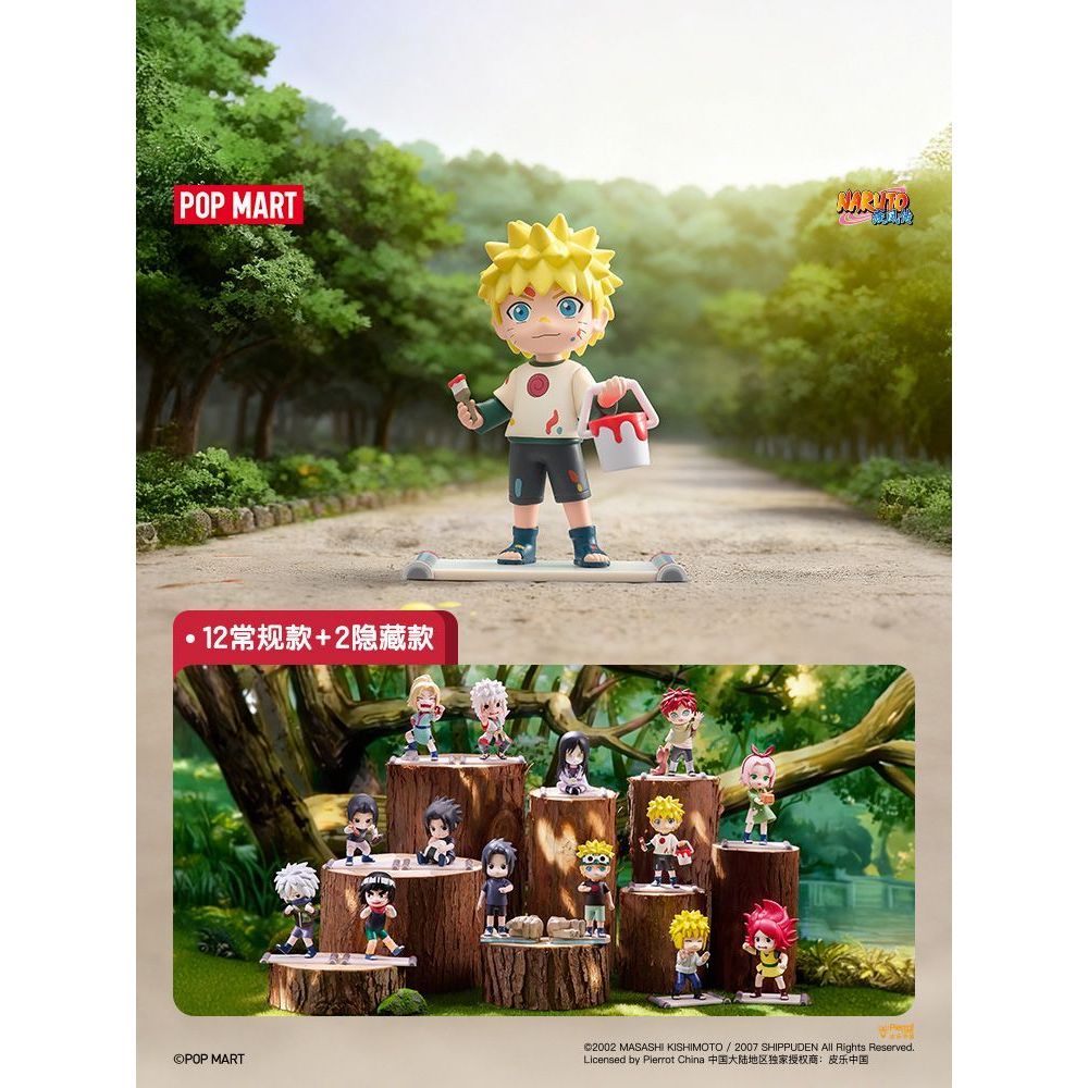 พร้อมสต็อก (ยกกล่อง 12 รายการ) POPMART POPMART Naruto Shippuden วัยเด็ก Series รูป Mystery Box Jirai