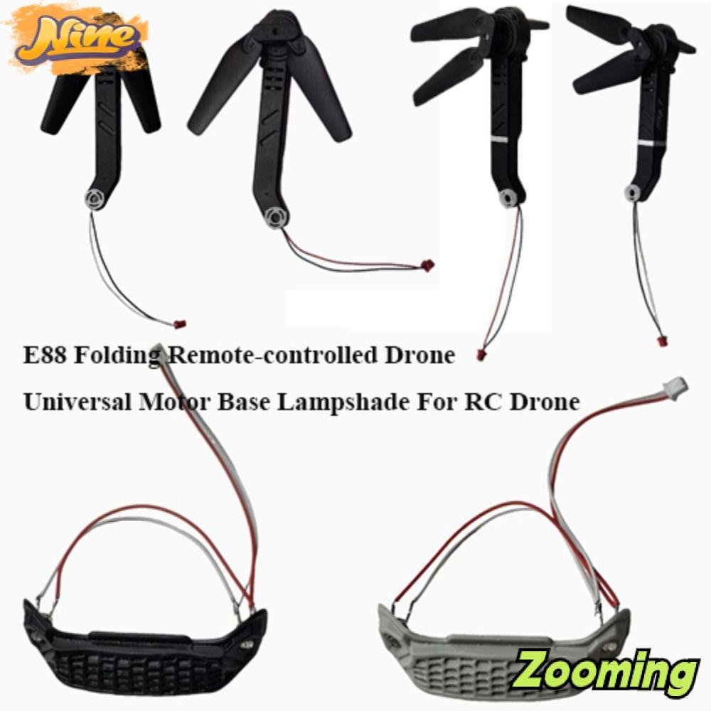 ZOOMING ฐานมอเตอร์, เครื่องยนต์เกียร์ใหญ่ 10 รูปแบบพับรีโมทคอนโทรล Drone โคมไฟ, E88pro Quadrotor อะไหล่สีดํา Universal E88 RC Drone Arm