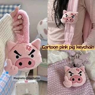 น่ารักโกรธหมูตุ๊กตาพวงกุญแจ,ตลกการ์ตูนสัตว์กระเป๋าเสน่ห์,นุ่มยัดตุ๊กตาพวงกุญแจสําหรับเด็กและผู้ใหญ่