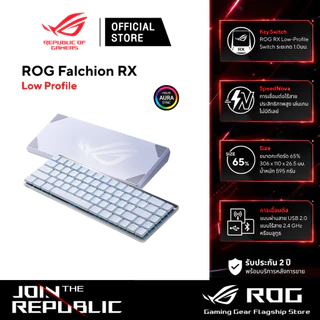 ASUS ROG Falchion RX Low Profile Keyboard Gaming TH/EN - เกมมิ่งคีย์บอร์ด