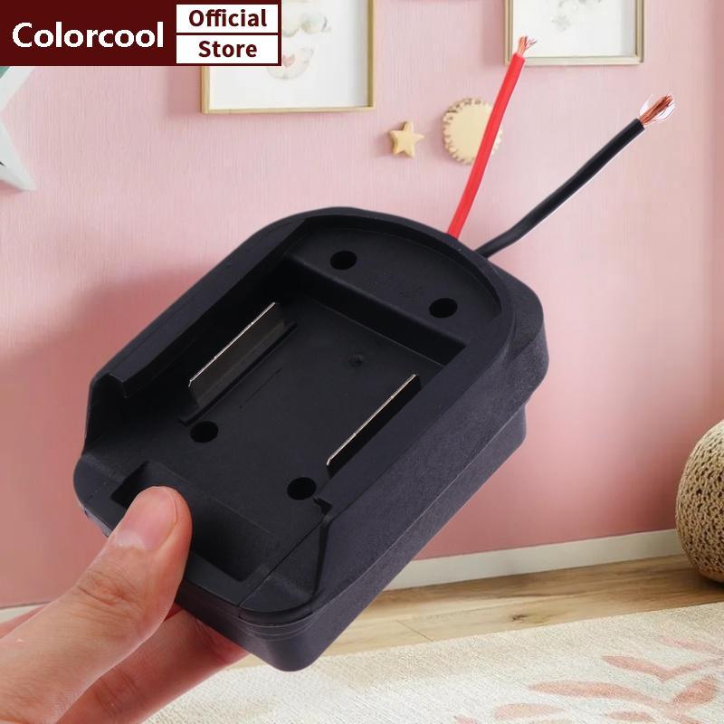 TH สําหรับ Makita 18V/21V Li-ion แบตเตอรี่อะแดปเตอร์ DIY แบตเตอรี่สายเชื่อมต่ออะแดปเตอร์เอาต์พุต HH