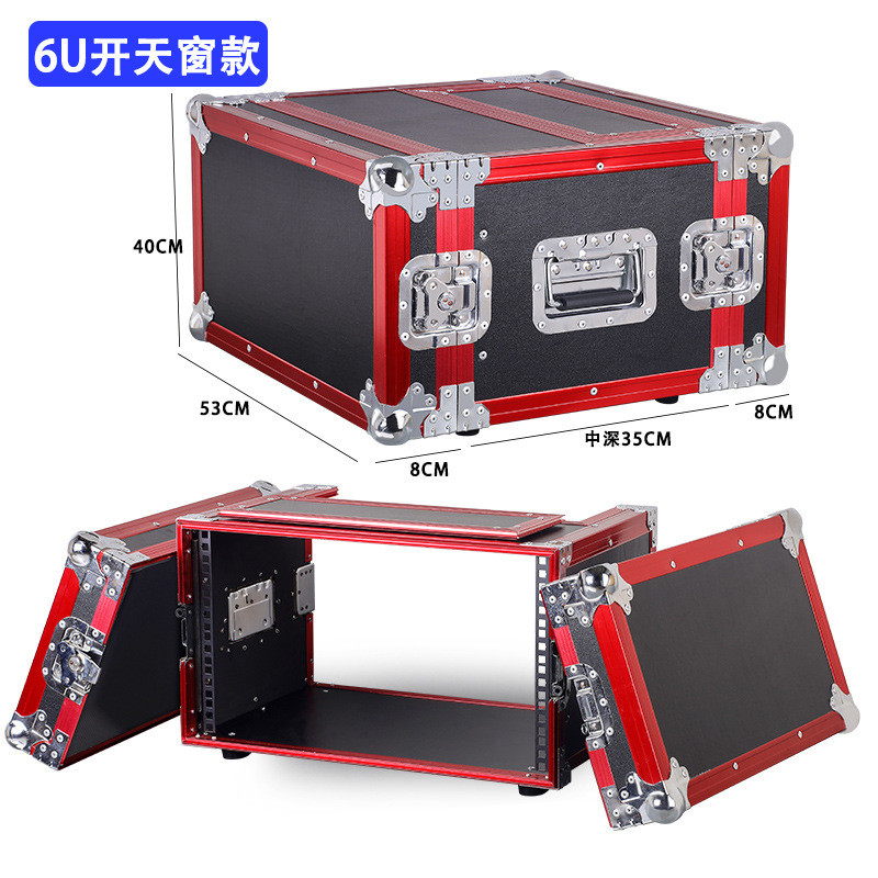 ไมโครโฟน 5u Wireless Cabinet Merchanical 1u2u6u4u3u Air Box Effect Receiver ไมโครโฟนกล่องแชสซีไมโครโ
