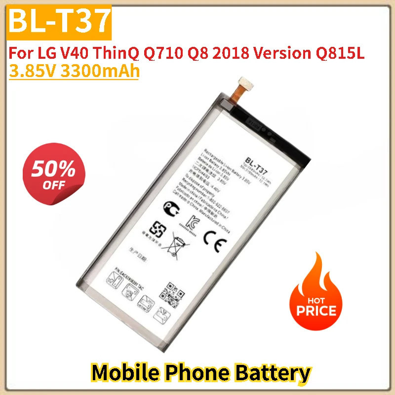 BL-T37 แบตเตอรี่ 3.85V 3300mAh สําหรับ LG V40 ThinQ Q710 Q8 2018 รุ่น Q815L โทรศัพท์มือถือเปลี่ยนแบต