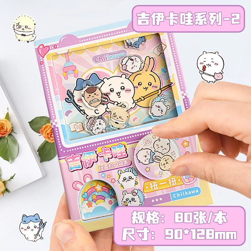 Jiyi Kawa Gashapon Organ Book Fun Claw Machine คู่มือหน้าสีโน้ตบุ๊คไดอารี่มูลค่าสูง K9IH