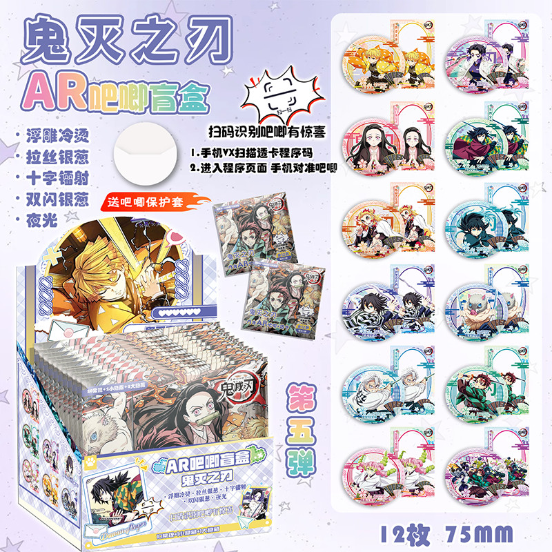 灭之ââ In One Kitaro Robot Face Face Face Face Face Face Face Face Powder Powder Powder Powder Powder 