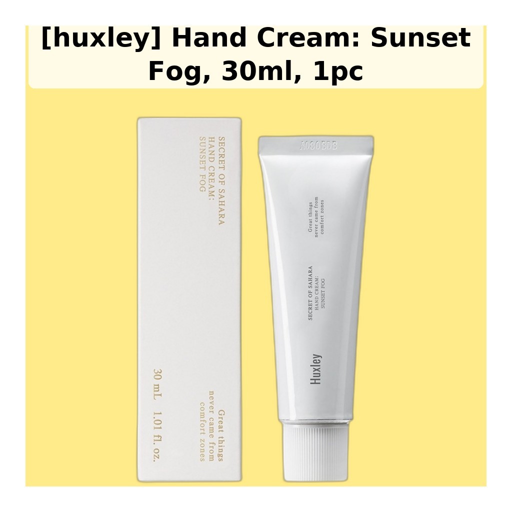 [huxley] Hand Cream: Sunset Fog, 30ml, 1 ชิ้น / ครีมทามือเกาหลี / ซึมซาบเร็ว / ของแท้ 100% โดย GlowL