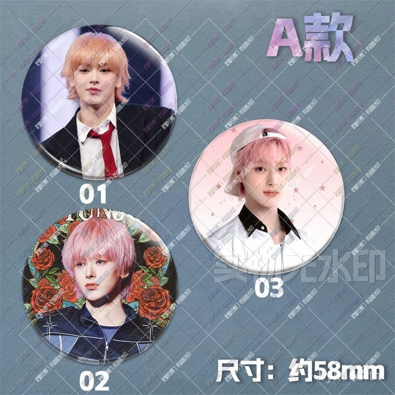 ยอดนิยม Wu Xianjun Badge SMTR25 สมาชิกบาร์ Tinplate รอบ Badge กระเป๋านักเรียนจี้ Guzi เข็มกลัด Badge