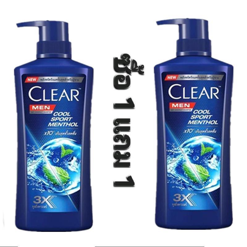 ซื้อ 1 แถม 1 Clear Men Shampoo 370มล เคลียร์ เมน คูล เมนทอล แอนตี้แดนดรัฟ แชมพูขจัดรังแค สูตรเย็น