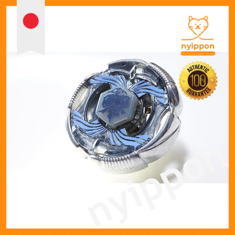 Grand Ketos Overseas Edition Limited Metal Fight Beyblade Metabe Explode HMS 4D Zero-G Burst X Toy S