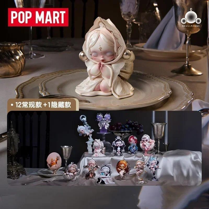 POP MART SKULLPANDA The Feast Begins Series Kawaii อะนิเมะ Action Figure กล่องตาบอดของเล่น Surprise Mystery กระเป๋า