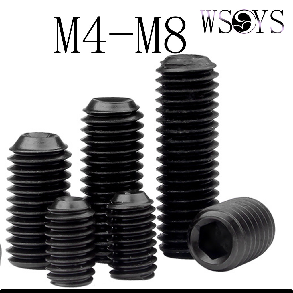 [WSYS-WJ]เหล็กแข็ง 12.9 สกรู ตัวหนอน หกเหลี่ยม ปลายตัด/Grade 12.9 Hex Socket Set Screw with Cup Point M4-M8