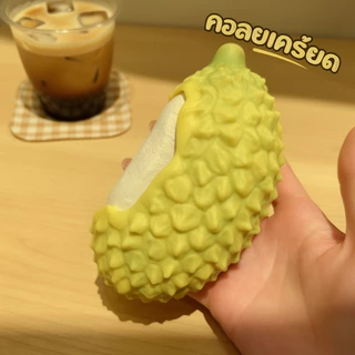 ของเล่นบีบคลายเครียด สกุชชี่ ทุเรียน รูปผลไม้ สกุชชี่ใหญ่ยักษ์ สกุชชี่ ฟื้นตัวช้า ของเล่นบีบมือ