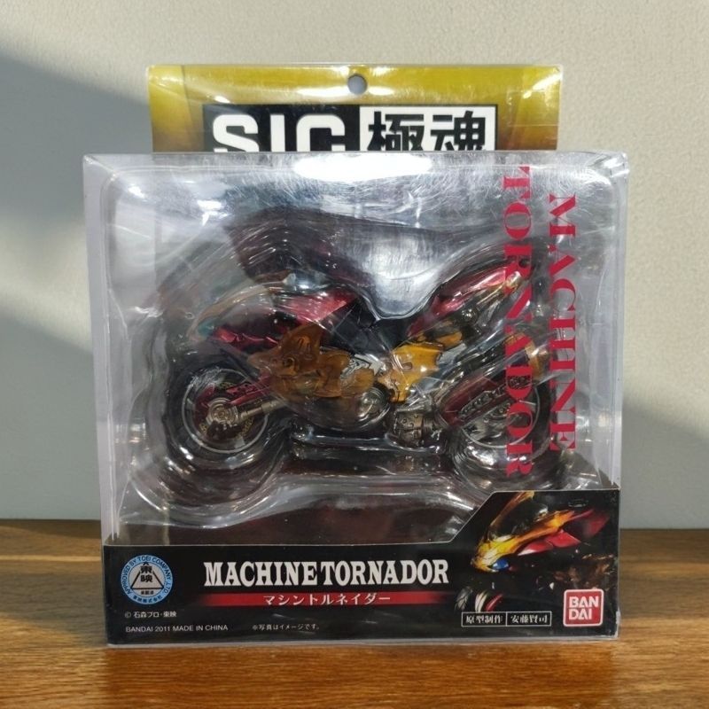 【พร้อมส่ง】sic kiwami Kamen Rider Kuuga-Agito-Ryuki Knight-555 Faiz、Kaixa-Blade、Jack Form、King Form-H