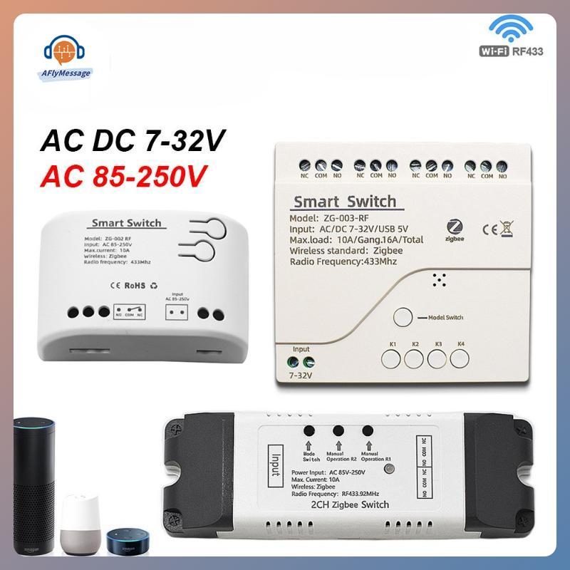 AFl 1 2 4CH Zigbee สมาร์ทสวิทช์ Tuya รีเลย์โมดูล 12V 24V 220V แห้ง Contact สําหรับมอเตอร์ Remote Hom
