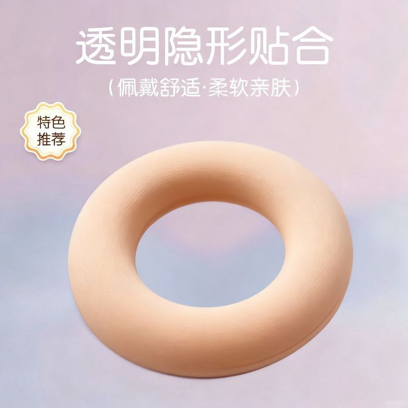 สไตล์ใหม่Reusable Long-Timeสวมใส่Non-Sensingผ้าอนามัยผู้ชายสุขาภิบาลวงกลมยาวนานz0421a6