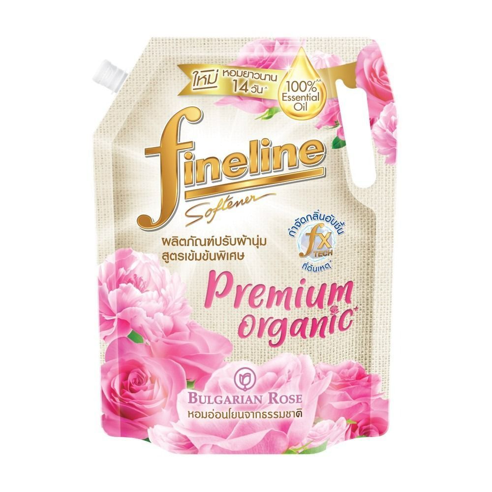 [สินค้าส่งด่วน] ไฟน์ไลน์ น้ำยาปรับผ้านุ่มเข้มข้น ออร์แกนิค โรส 1000 มล. FINELINE FABRIC SOFTENER ORGANIC ROSE 1000ML.