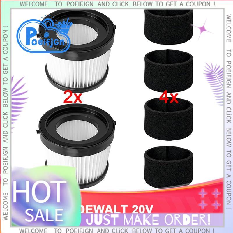 DCV5011H เปลี่ยน HEPA Filter สําหรับเครื่องดูดฝุ่นไร้สาย 20V DCV501HB พร้อมตัวกรองแขนโฟม