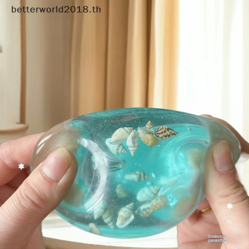 [bet] 1 ชิ้น Anti Stress Sensory Fidgets Squishy ของเล่นนุ่มจําลองโปร่งใส Blue Maltose Slow-rebound Dpression ของเล่น [TH]