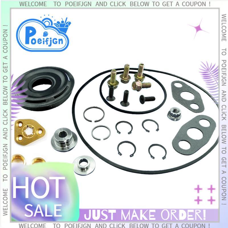 Turbo Charger Repair Rebuild Re Built Kit 4027309 สําหรับ H1C WH1C H1E WH1E H1D H2A