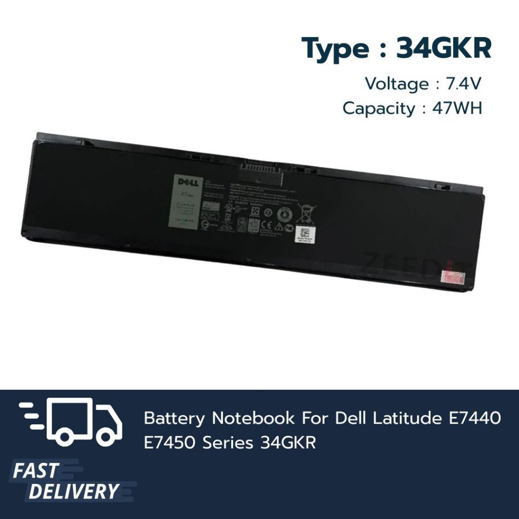 แบตเตอรี่ เกรด Original Battery Notebook Dell Latitude E7440 E7450 Series 34GKR 47Wh ส่งฟรี !!! รับป