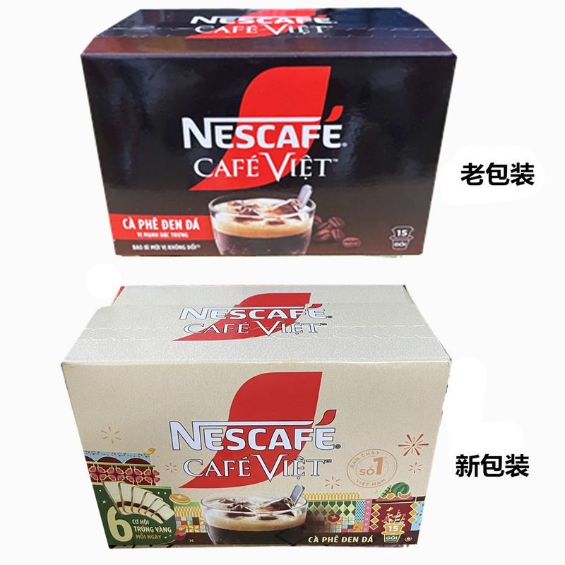 เวียดนามเนสท์เล่เนสท์เล่กาแฟดํา 2 in 1 กาแฟสําเร็จรูป 240g เนสกาแฟ CAFE VIET4.23.0