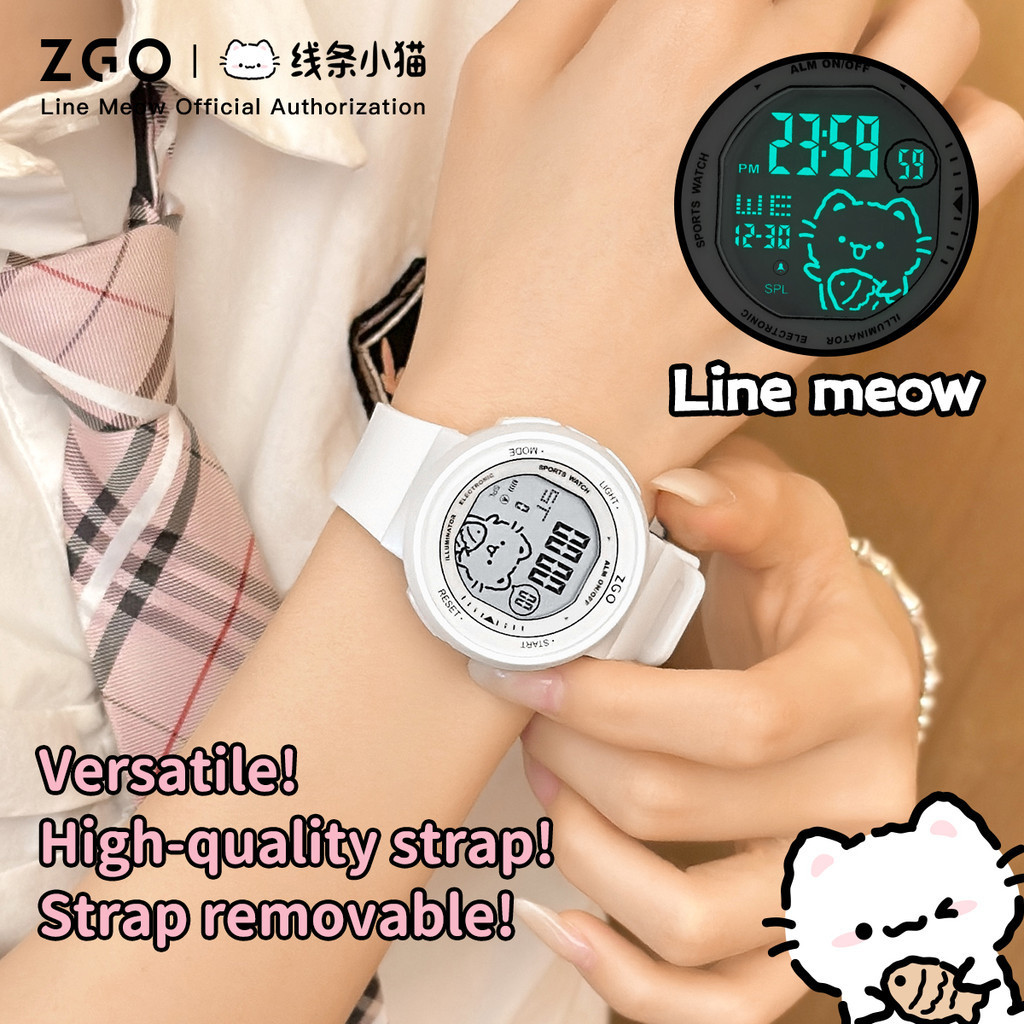 ZGO นาฬิกาข้อมือเด็ก ดิจิทัล LED กันน้ำ 50 เมตร ของแท้รับประกัน ตั้งปลุกได้ ดีไซน์สปอร์ต นาฬิกาของขวัญวันเกิด เปิดเทอม ยอดฮิต 7010