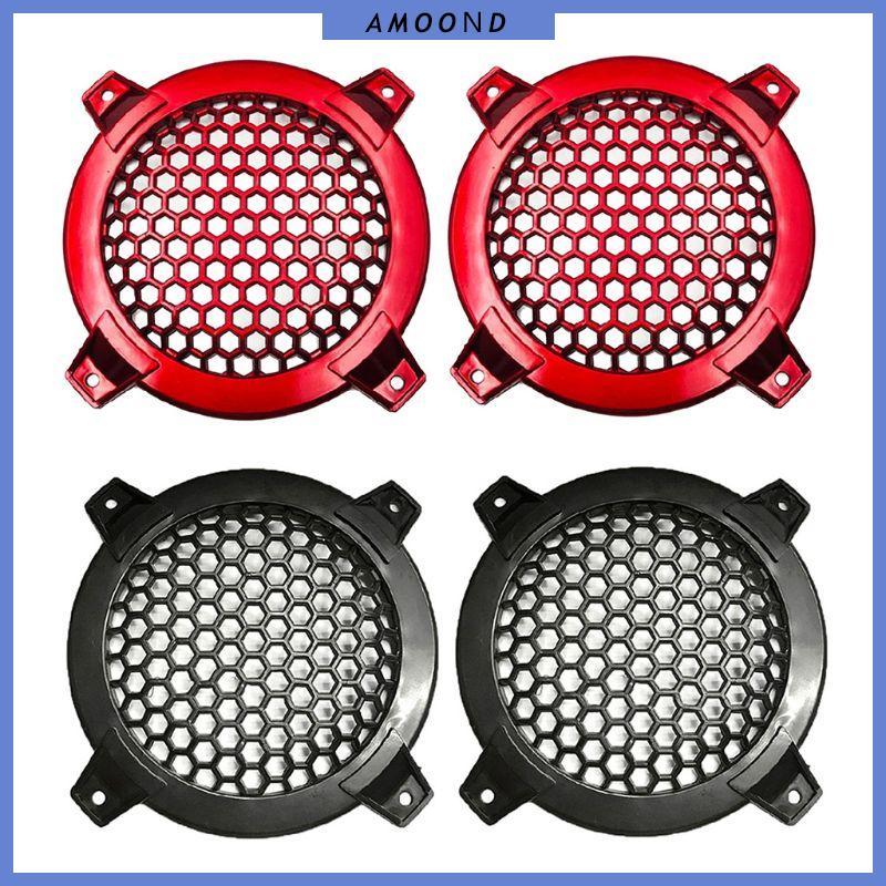 AMOOND Universal Car Speaker Grille Speaker สําหรับฝาครอบป้องกันลําโพง Accessorie