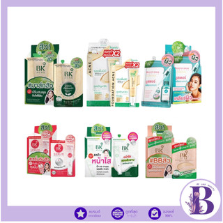 (กล่องX6ซอง) BK Acne บีเค เอคเน่ แบบยกกล่อง