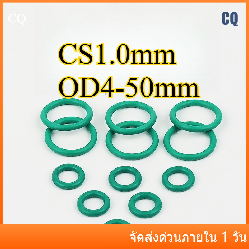 โอริง /สีเขียว O-ring FKM CS1.0mm*OD4-50mm (CQ-MB-1)